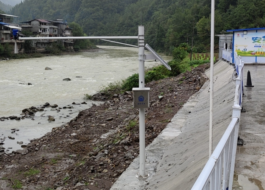 四川某山体河道水雨情监测