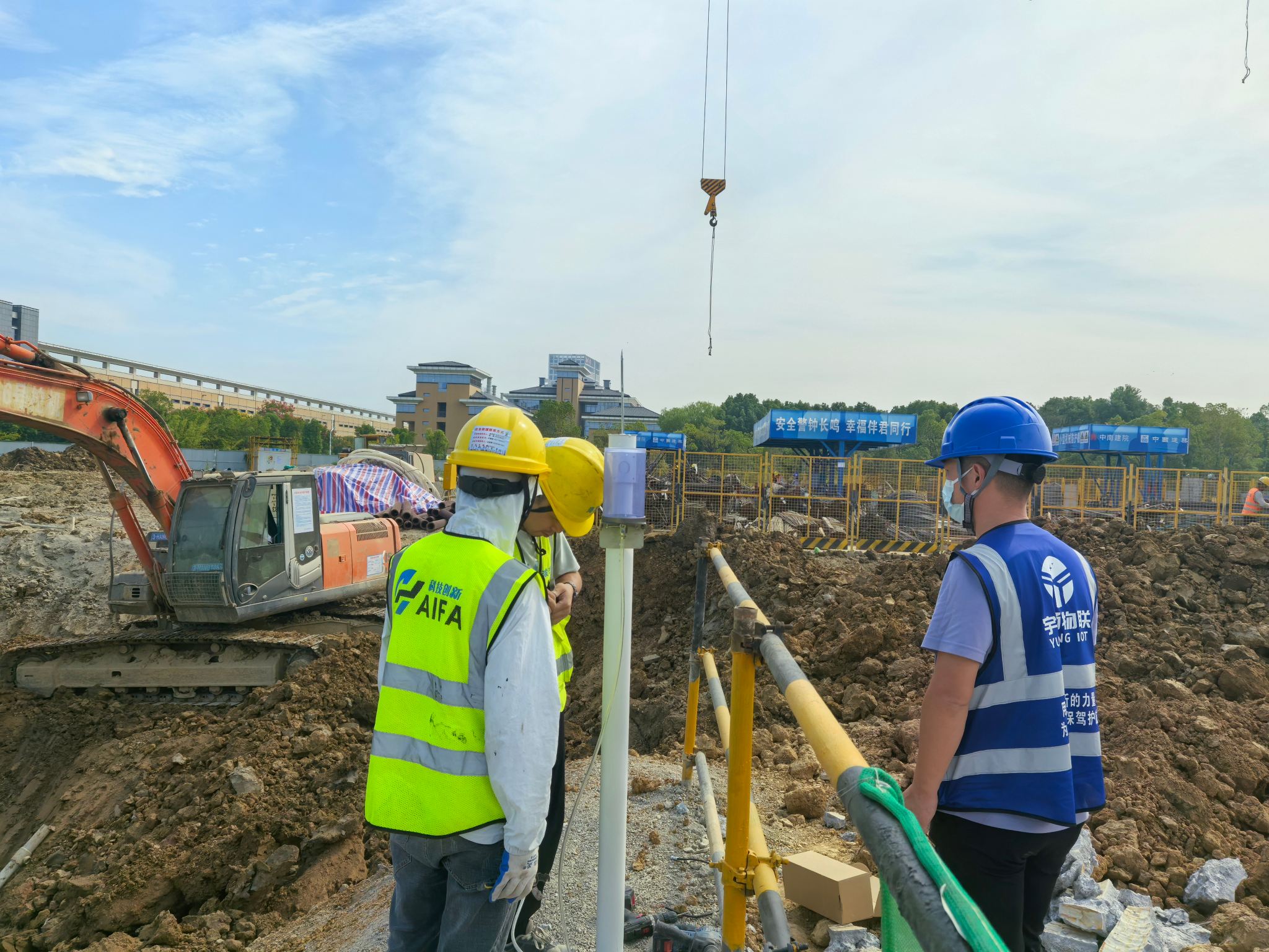 湖北中烟创新中心建设项目