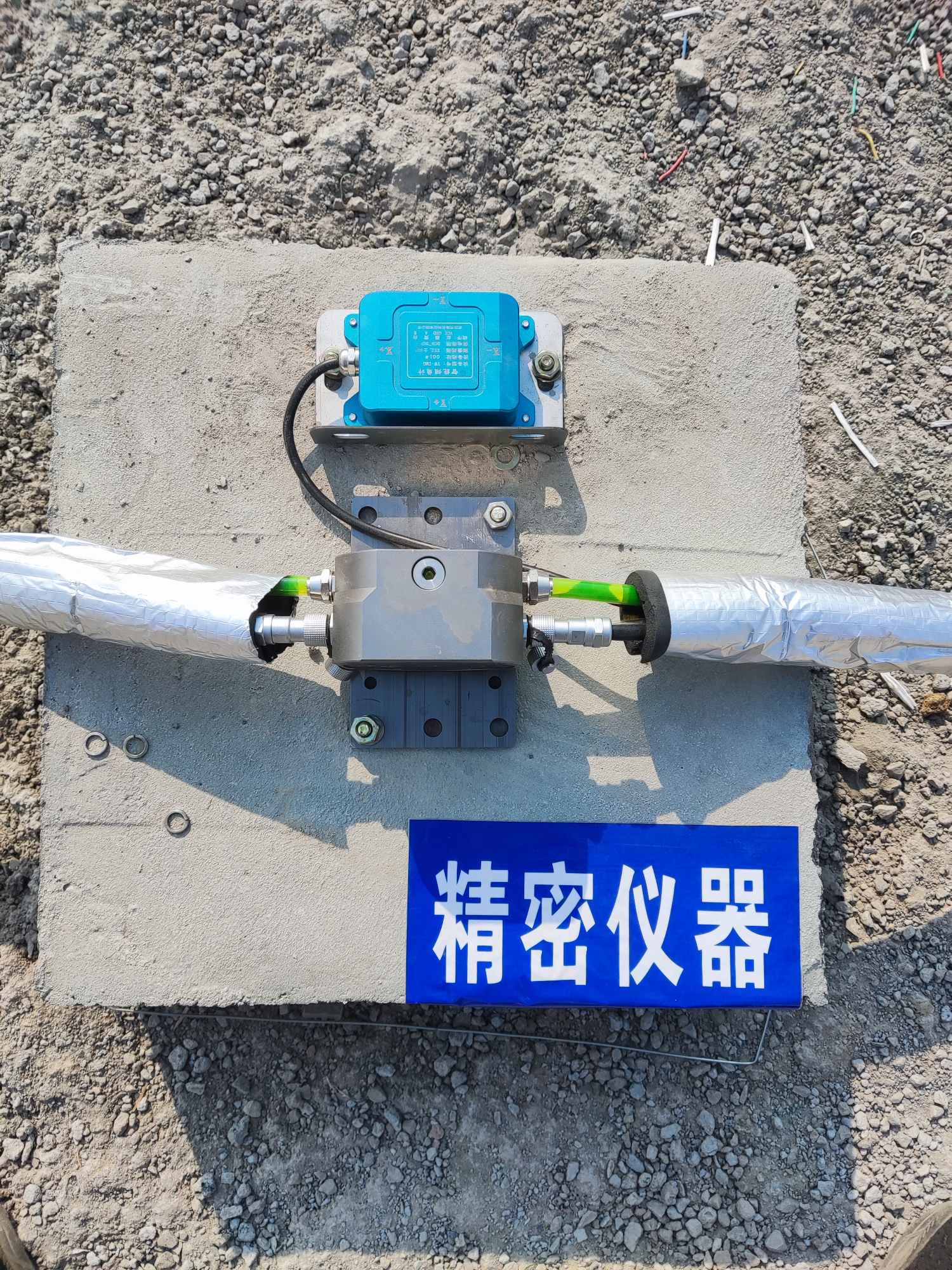 湖北中烟创新中心建设项目