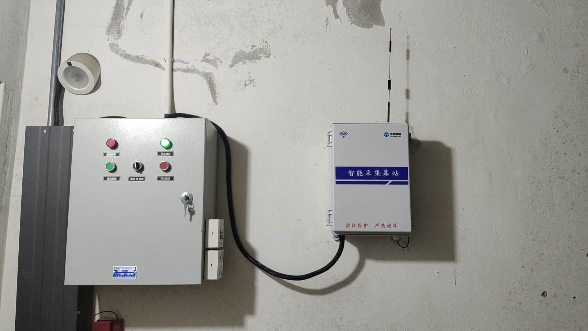 贵州某社区老旧房屋项目