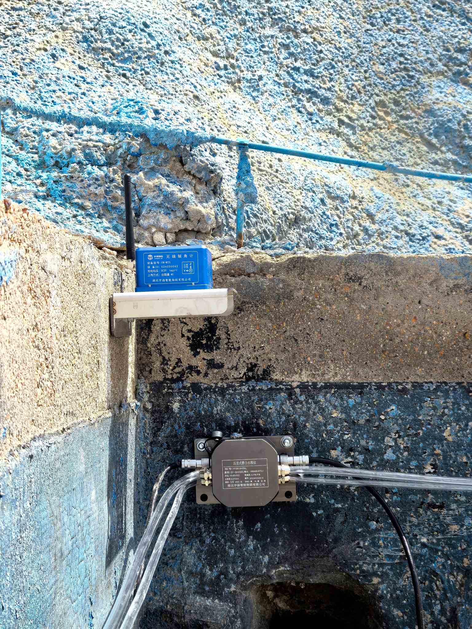 贵州某社区老旧房屋项目