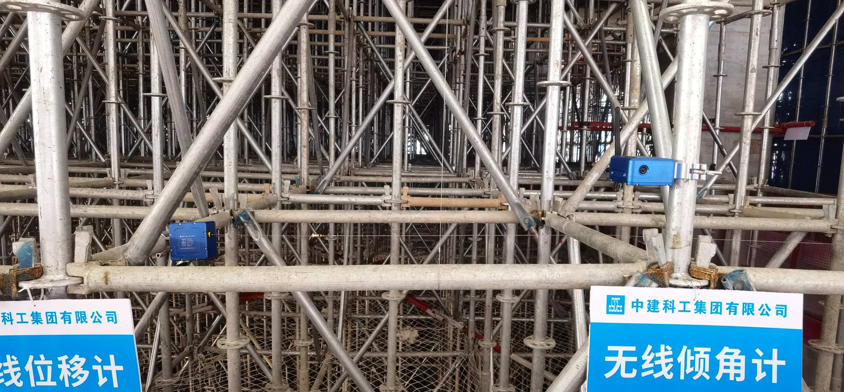 中建科工大冶湖文化综合体项目