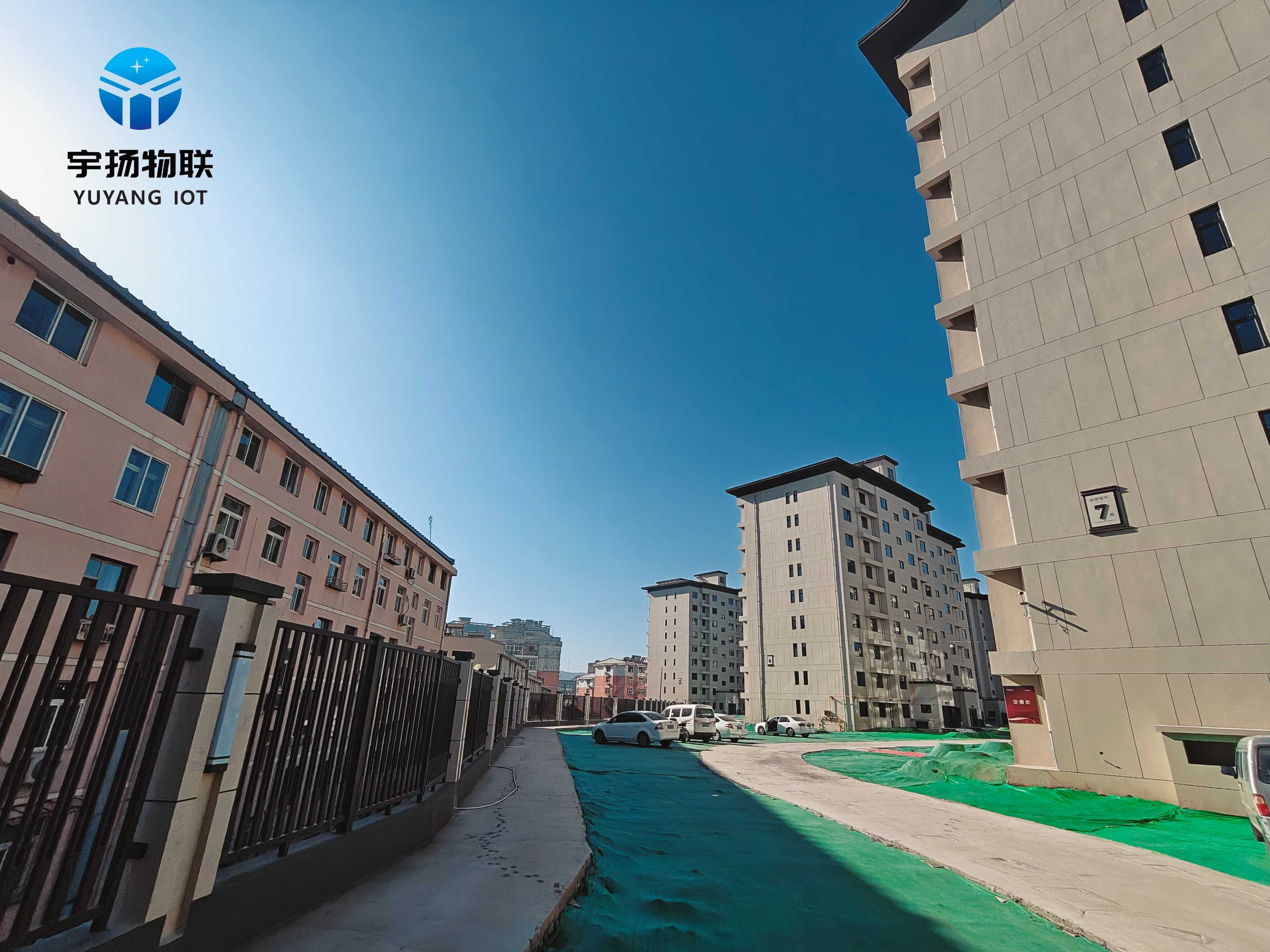 山西阳泉市丽馨苑小区边坡监测