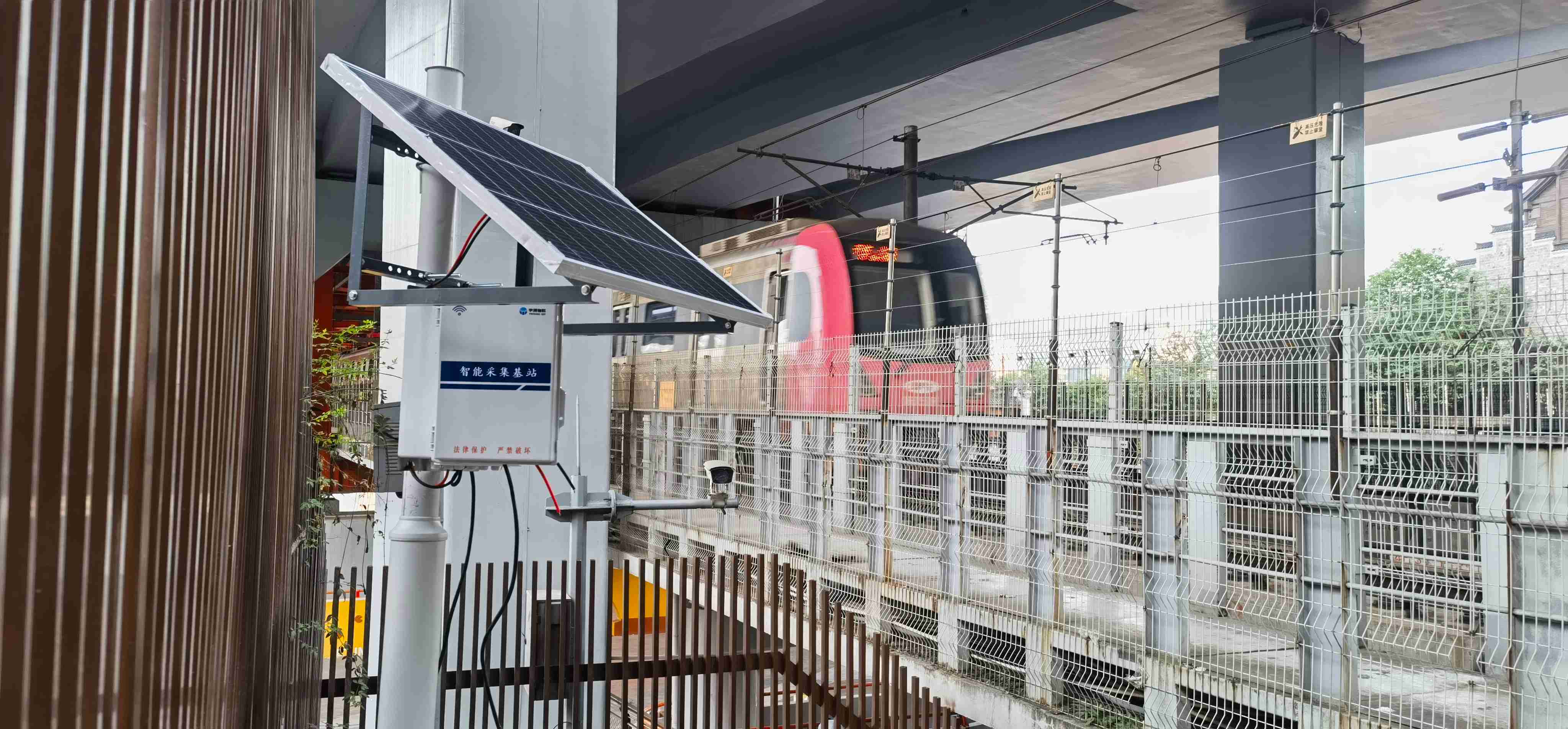 重庆中航湖广项目轨道交通6号线北引桥监测