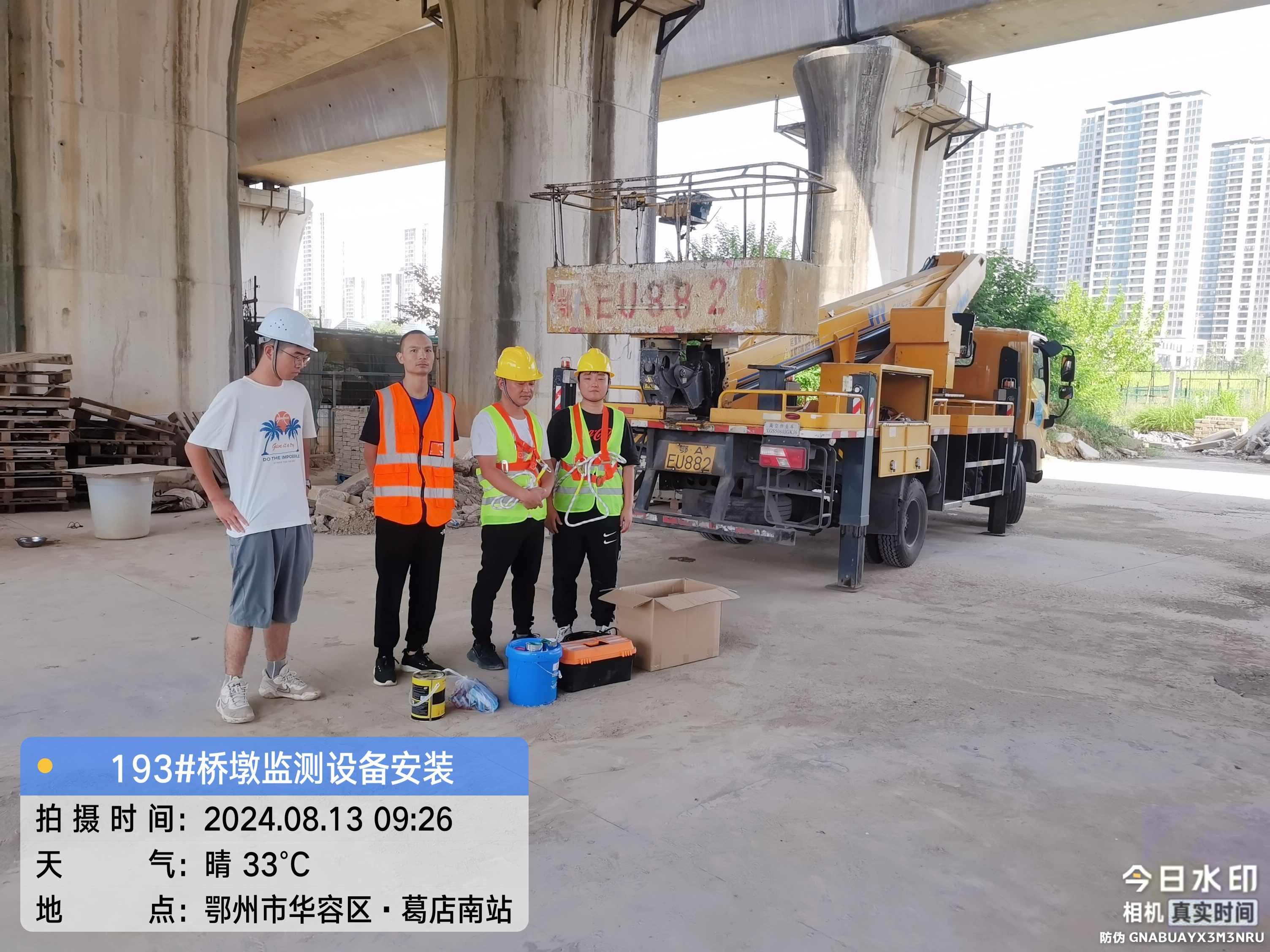 鄂州武石城际铁路葛店特大桥桥墩变形监测