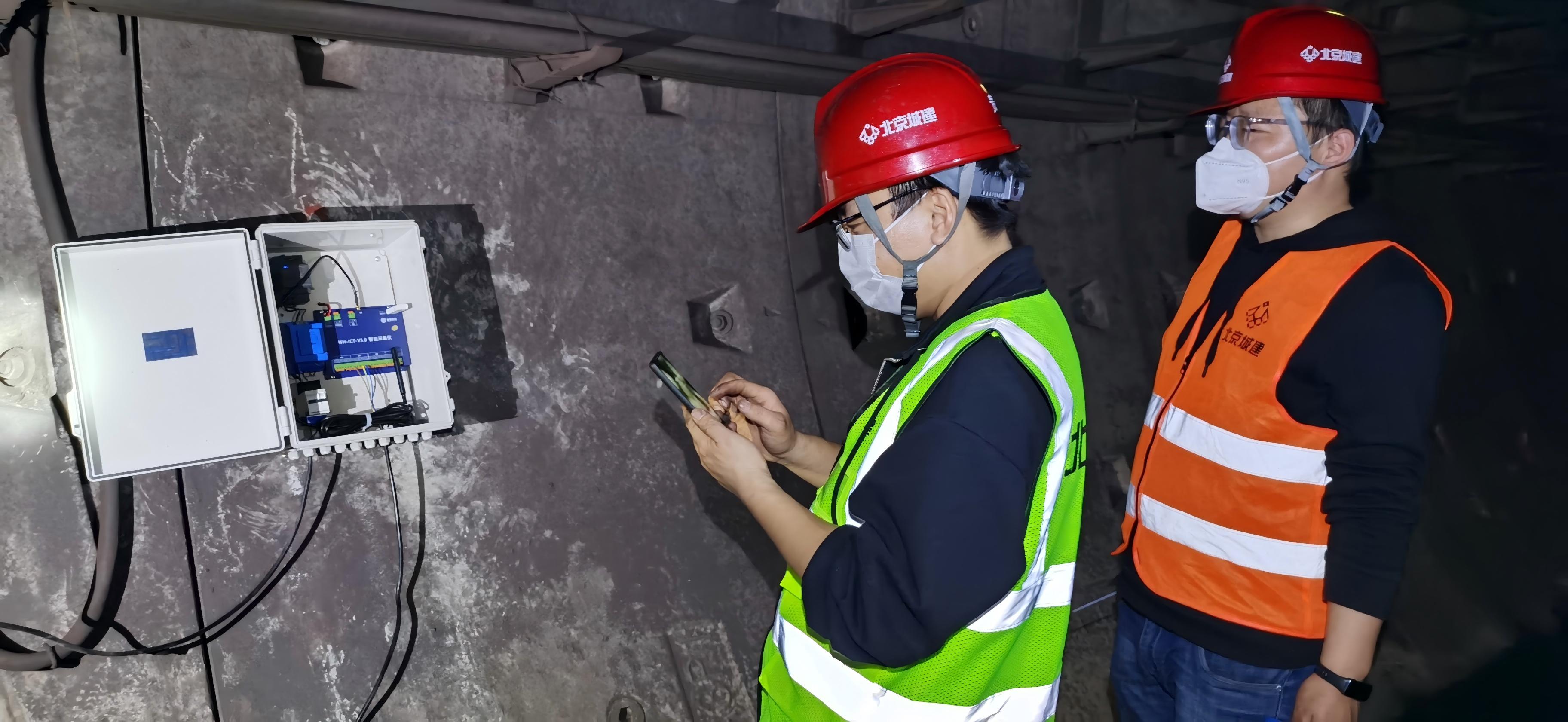 广州地铁十四号线