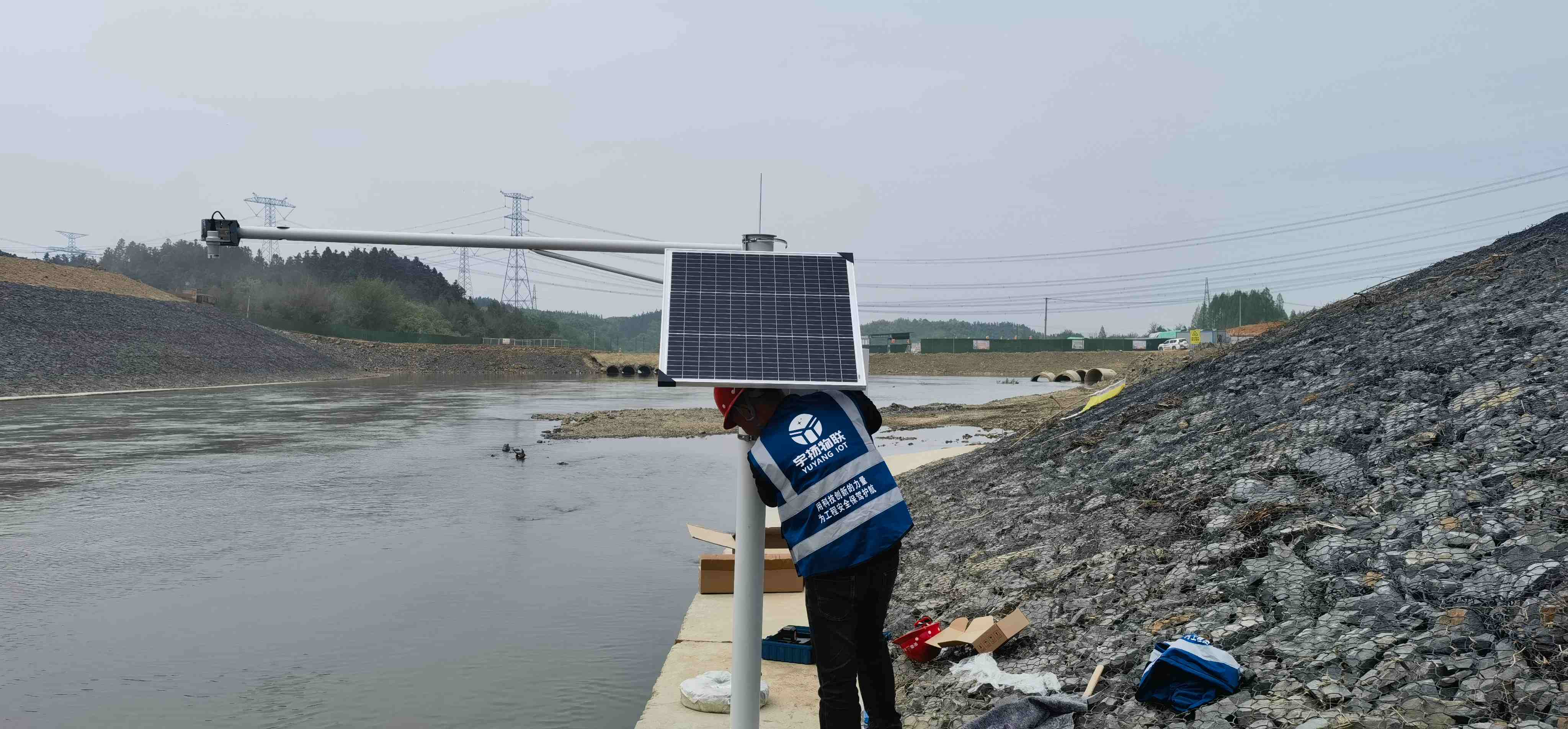 江西某水库雷达水位监测站