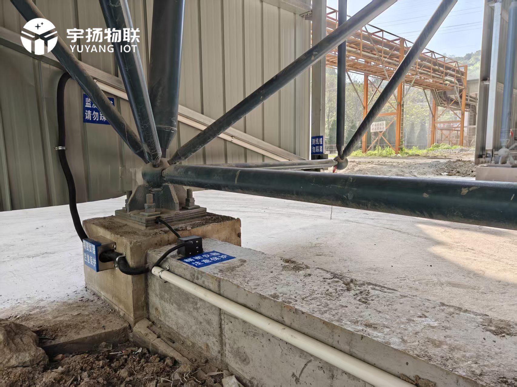 江西瑞昌亚东水泥厂石灰石仓结构监测