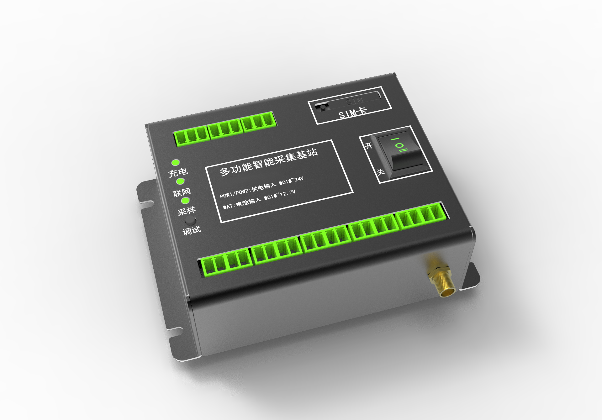 YW-ICT-16智能采集仪
