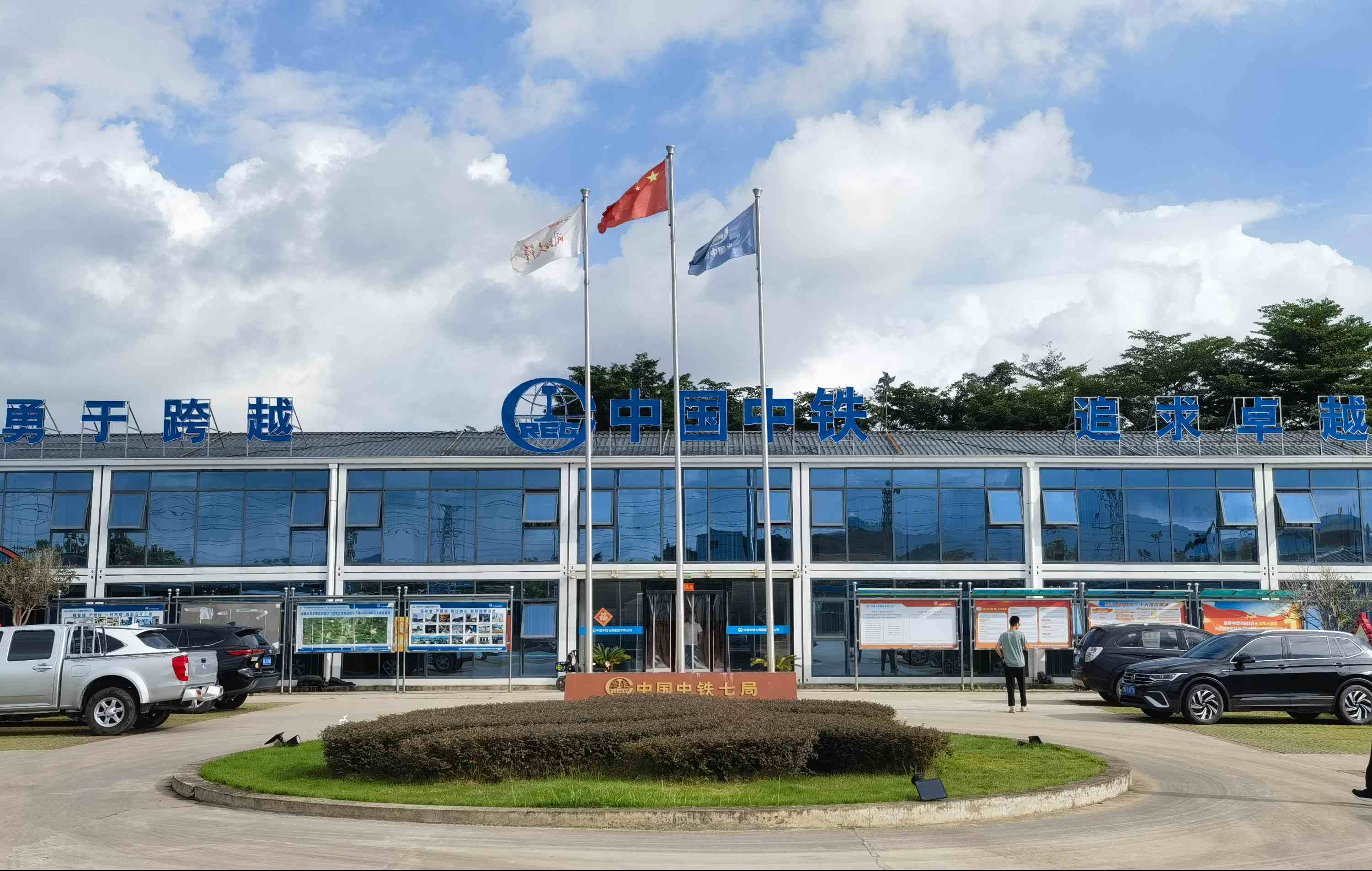 珠肇高铁江机段高明特大桥工区G3-G4现浇梁